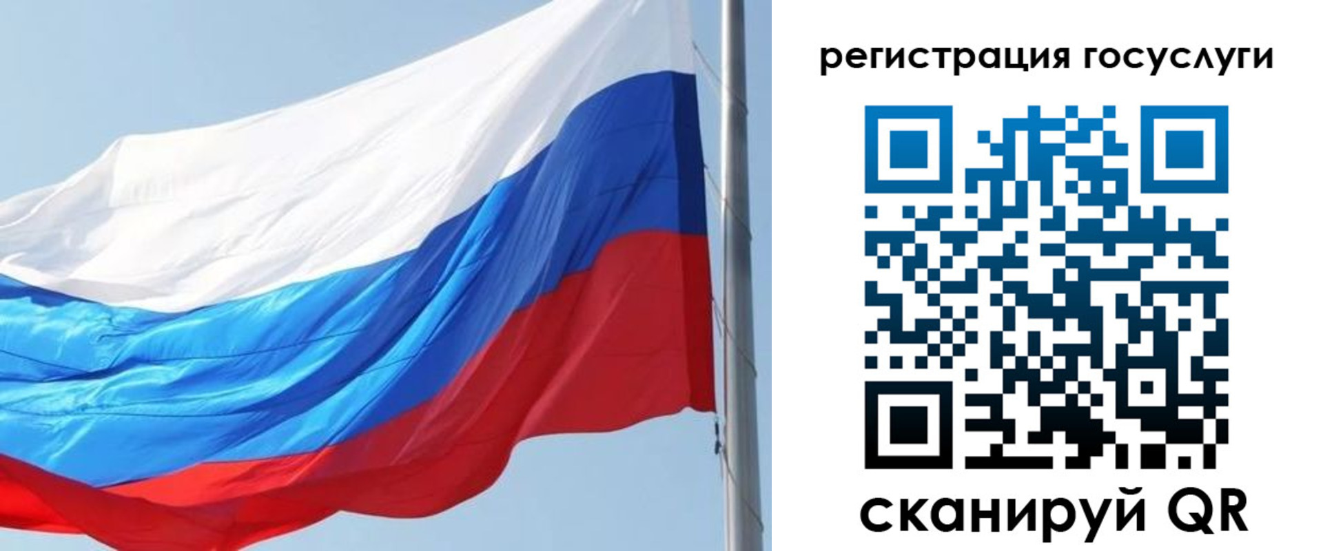 прописка в квартире в Усть-Лабинске
